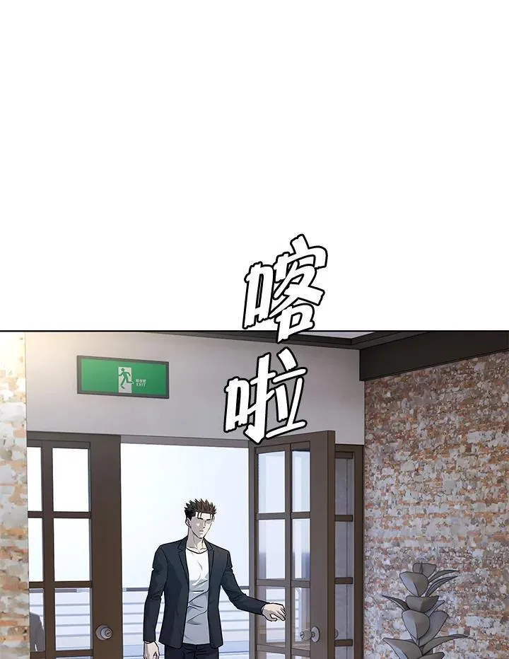 第2季 第58话46