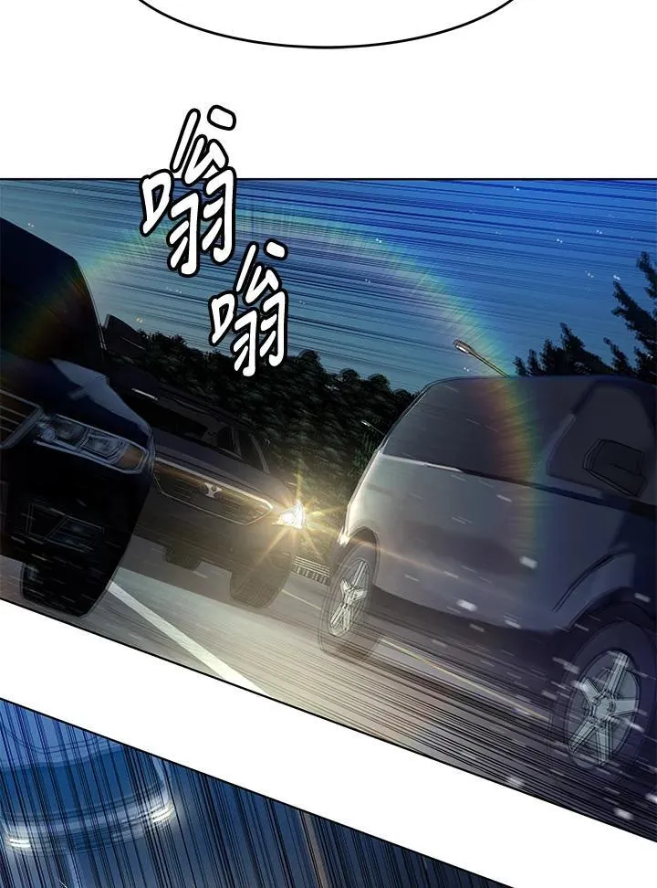 第2季 第51话74