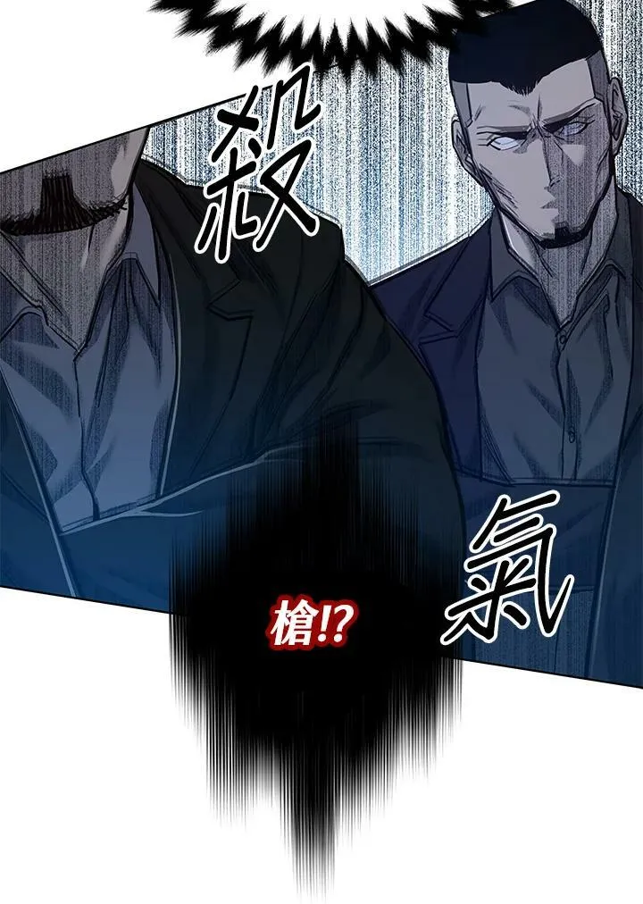 第2季 第16话10
