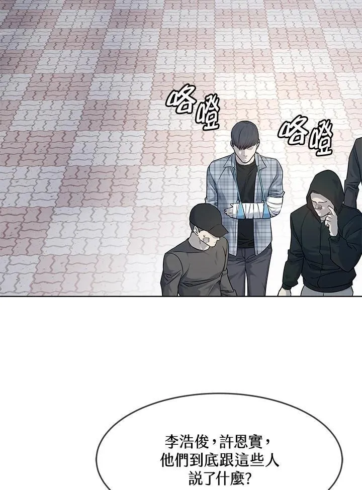 第2季 第68话115