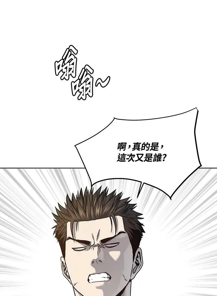 第2季 第14话89