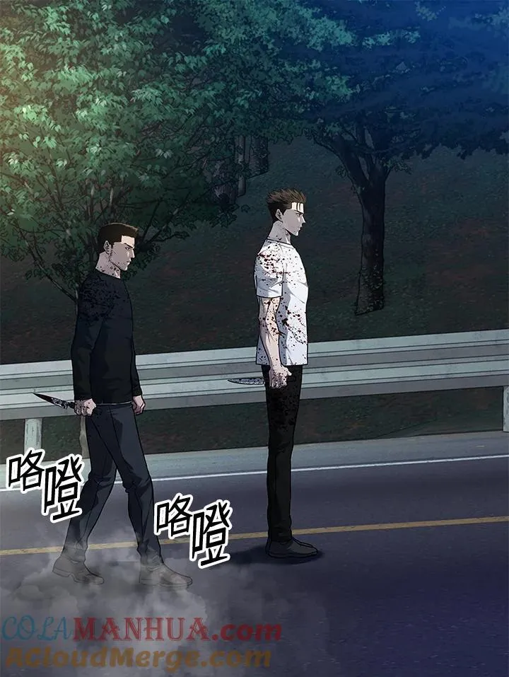 第2季 第52话96