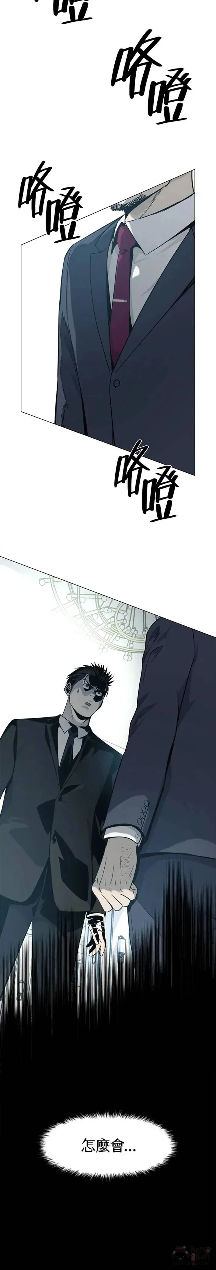 第19话27