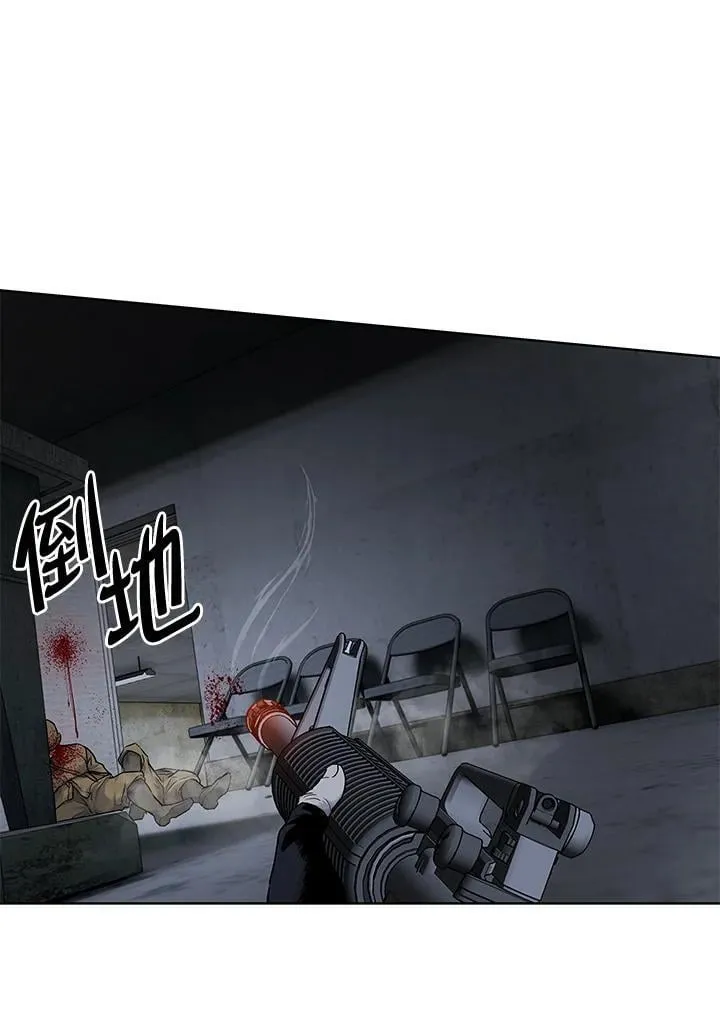 第2季 第77话115