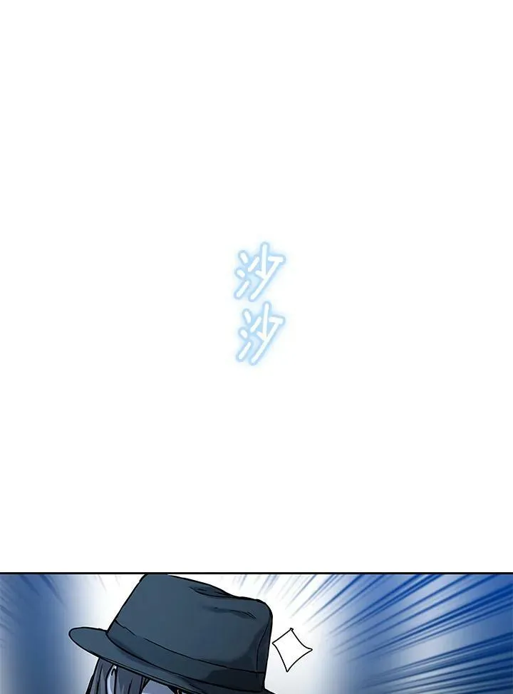 第86话21