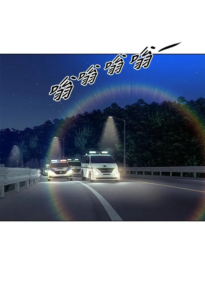 第2季 第52话134
