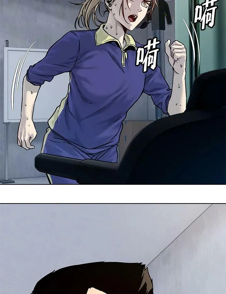 第2季 第1话81