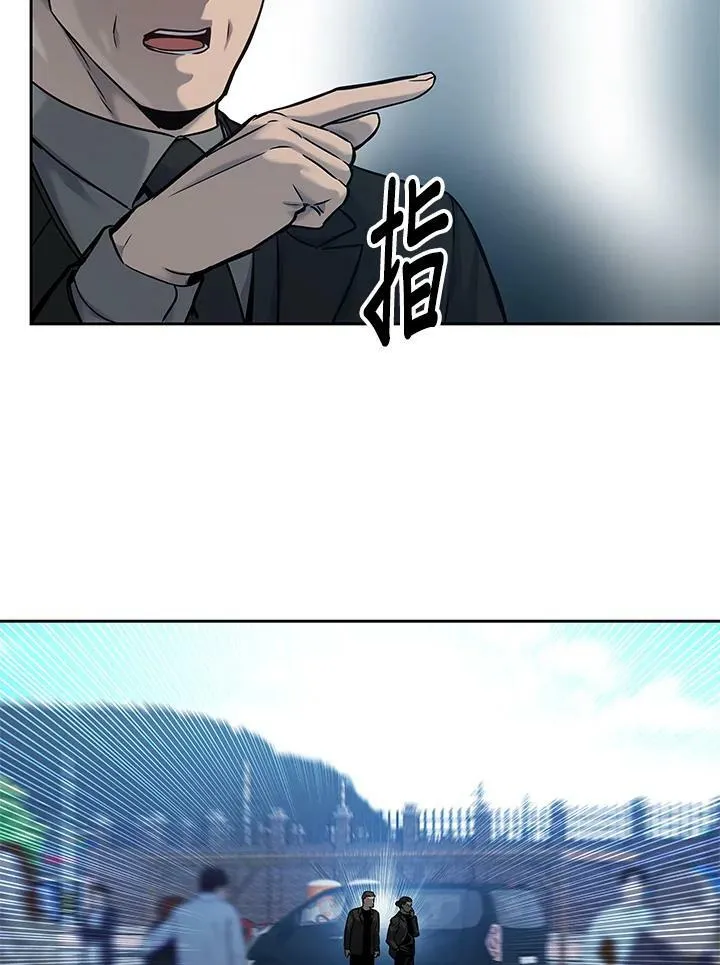 第83话102