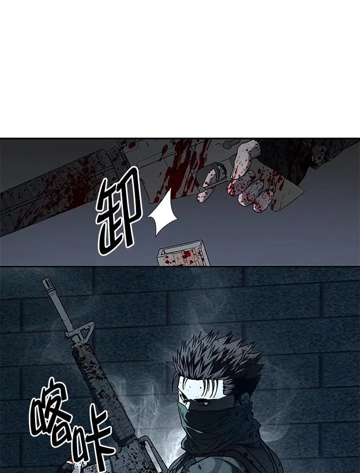 第2季 第79话62