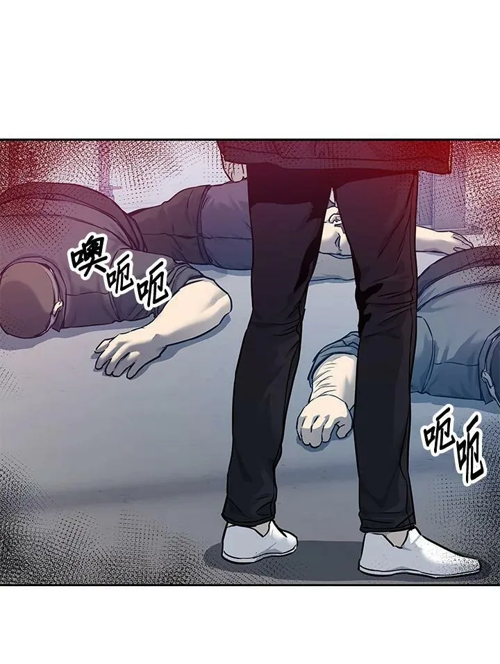 第81话35