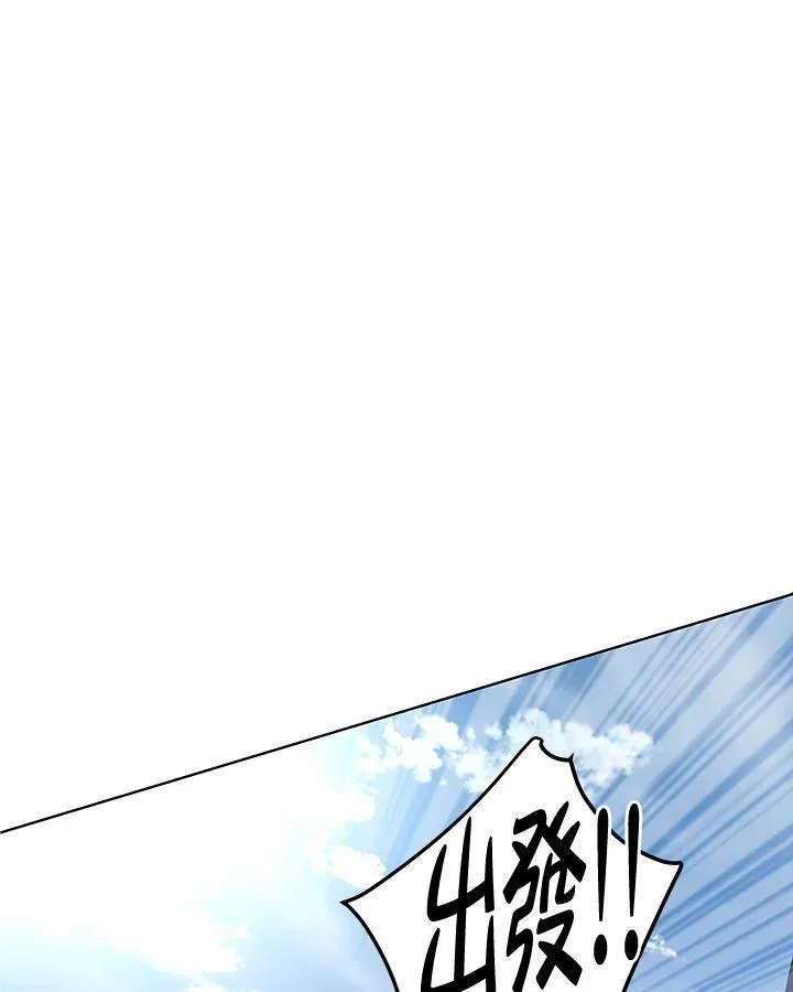 第2季 第28话1