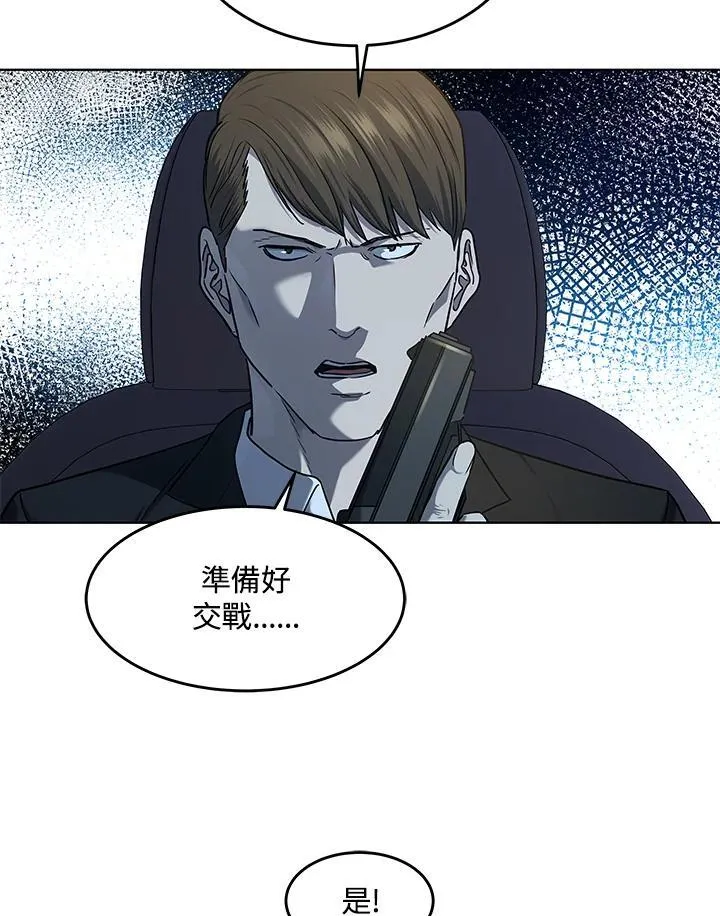 第2季 第51话67