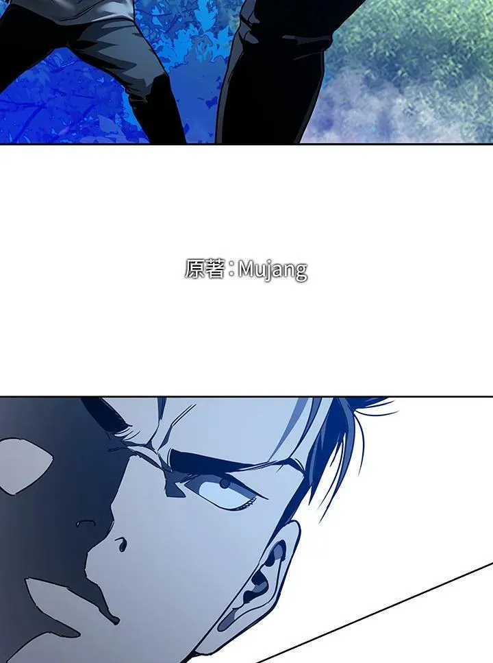 第87话5