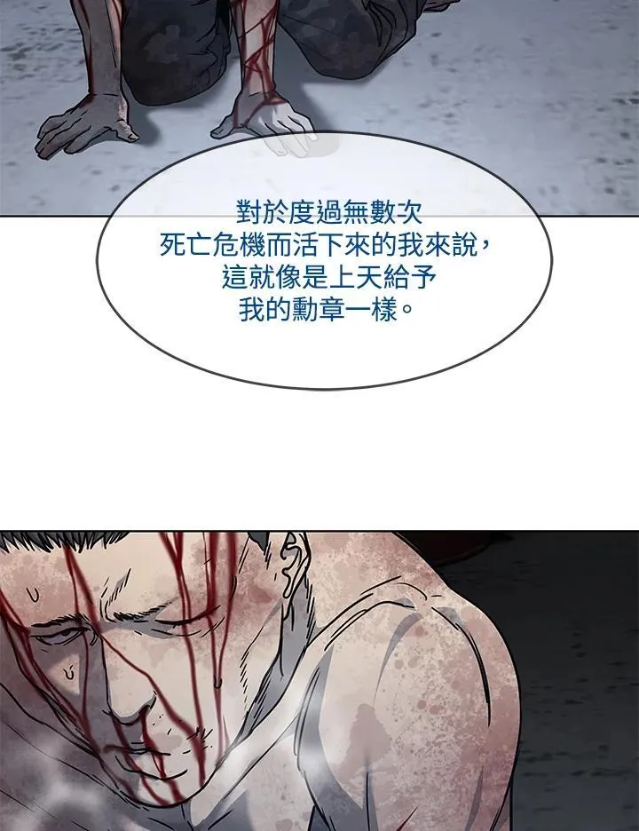 第2季 第77话101