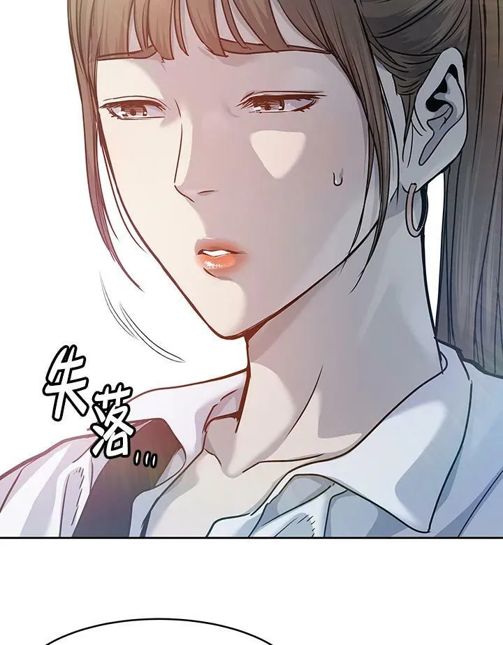 第76话107
