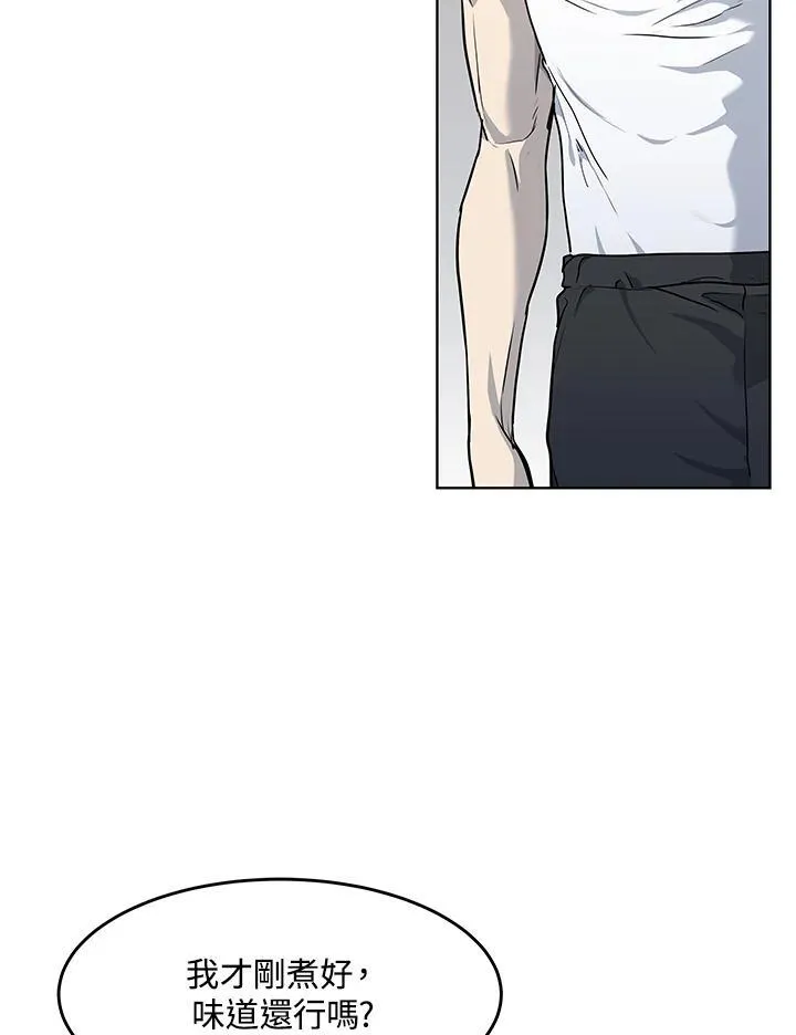第2季 第49话61