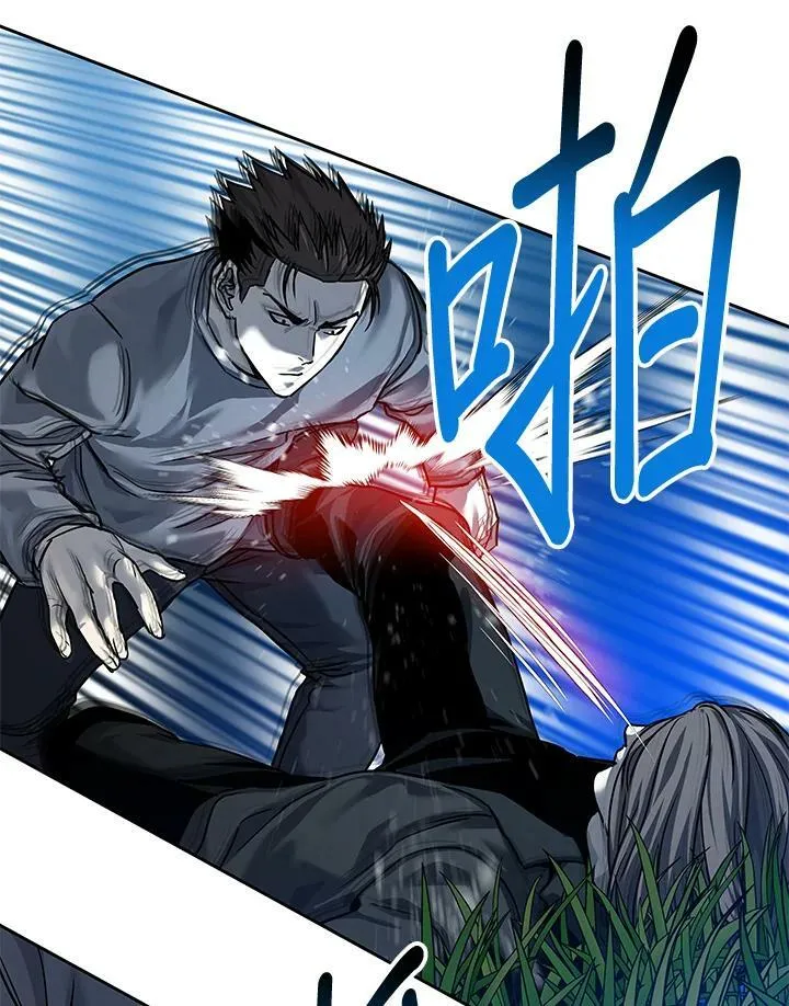第86话122