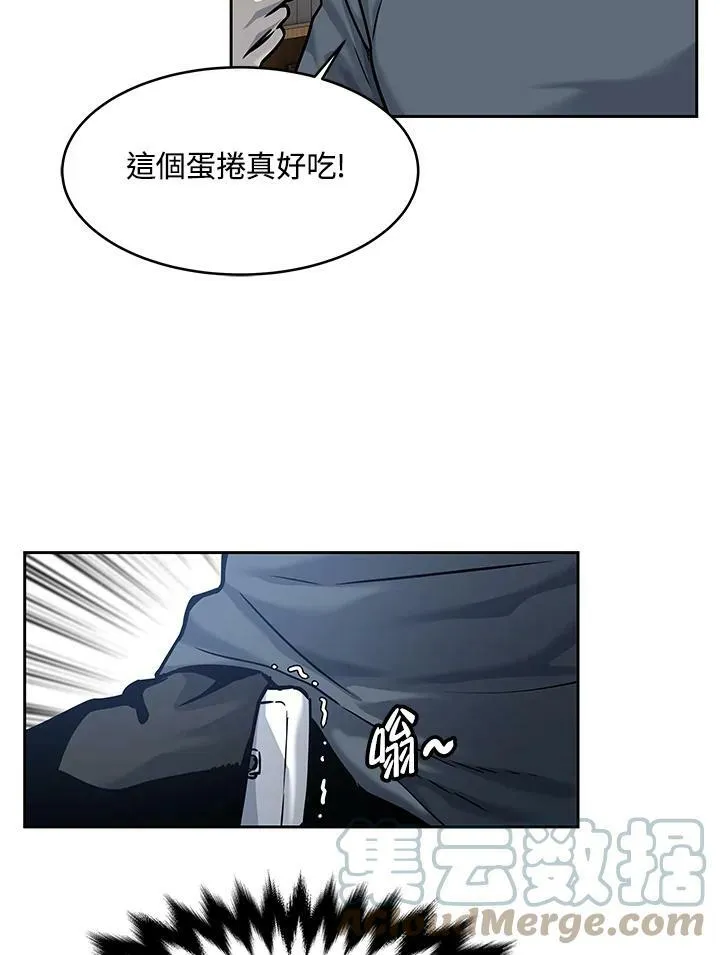 第75话100