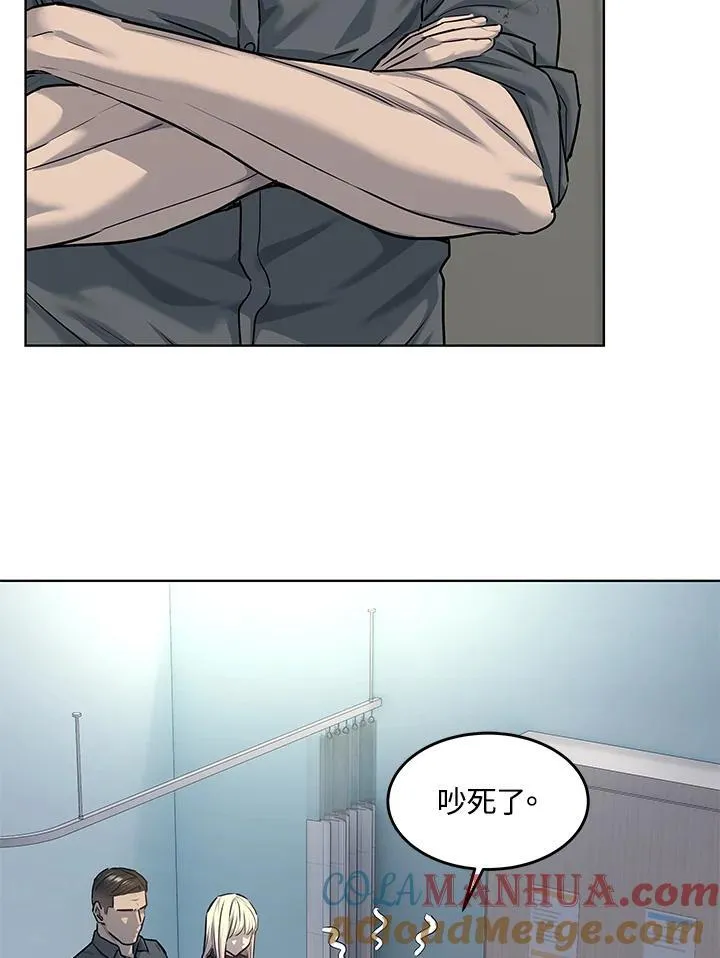 第2季 第31话24