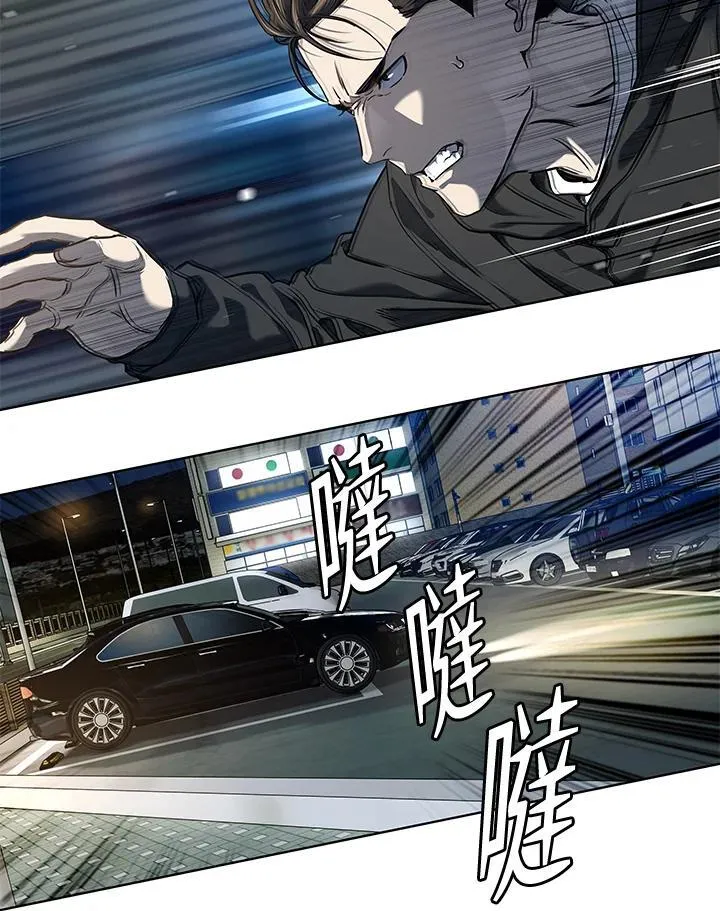 第2季 第50话59