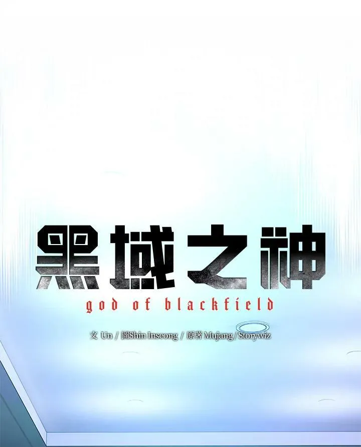 第2季 第17话6