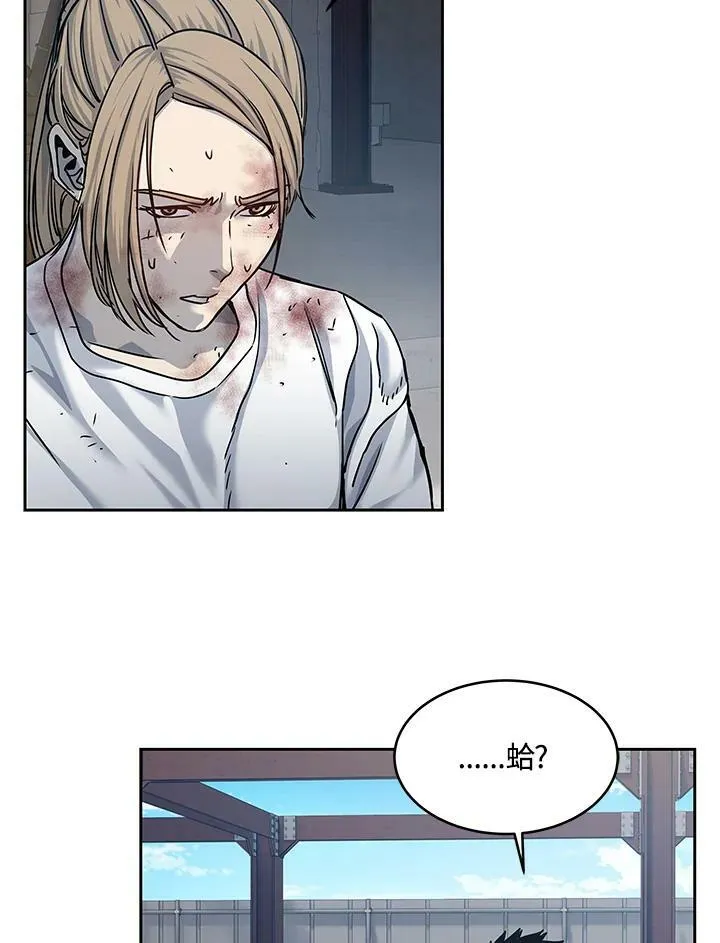 第80话77