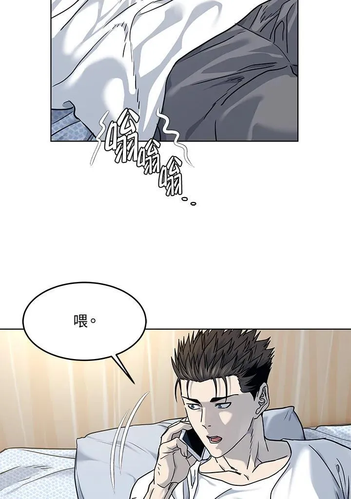 第2季 第66话79