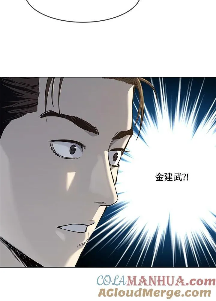 第2季 第18话27