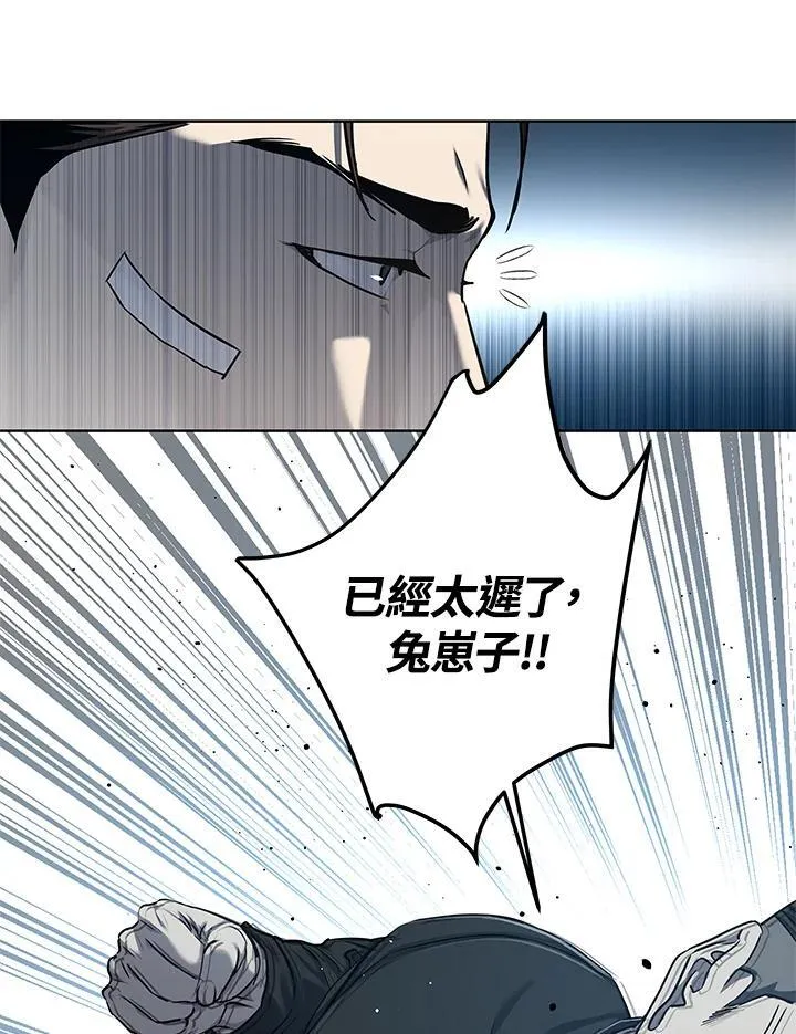 第2季 第36话17