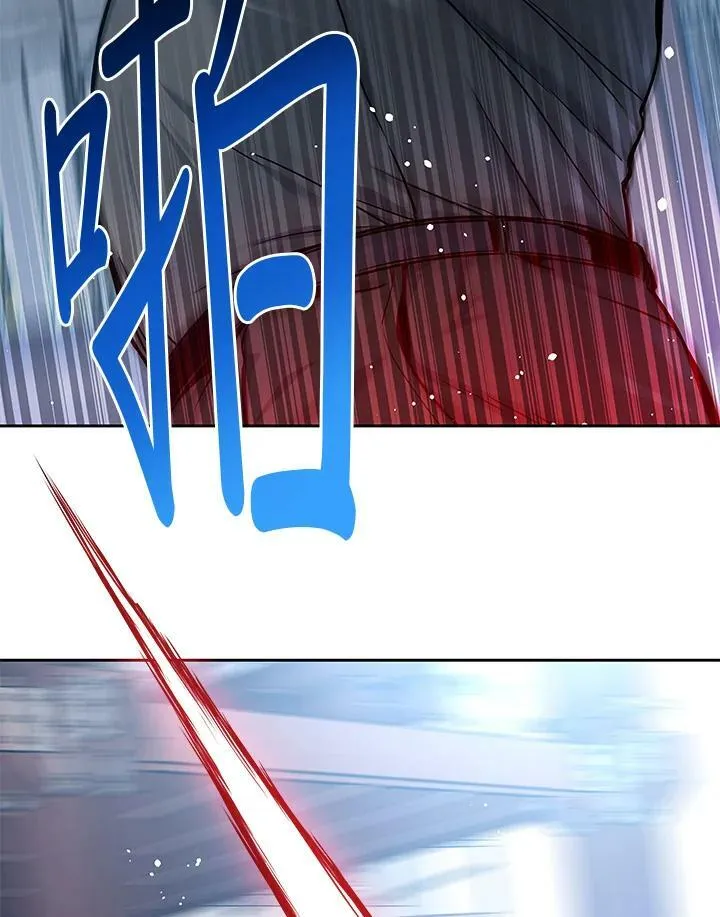 第81话9