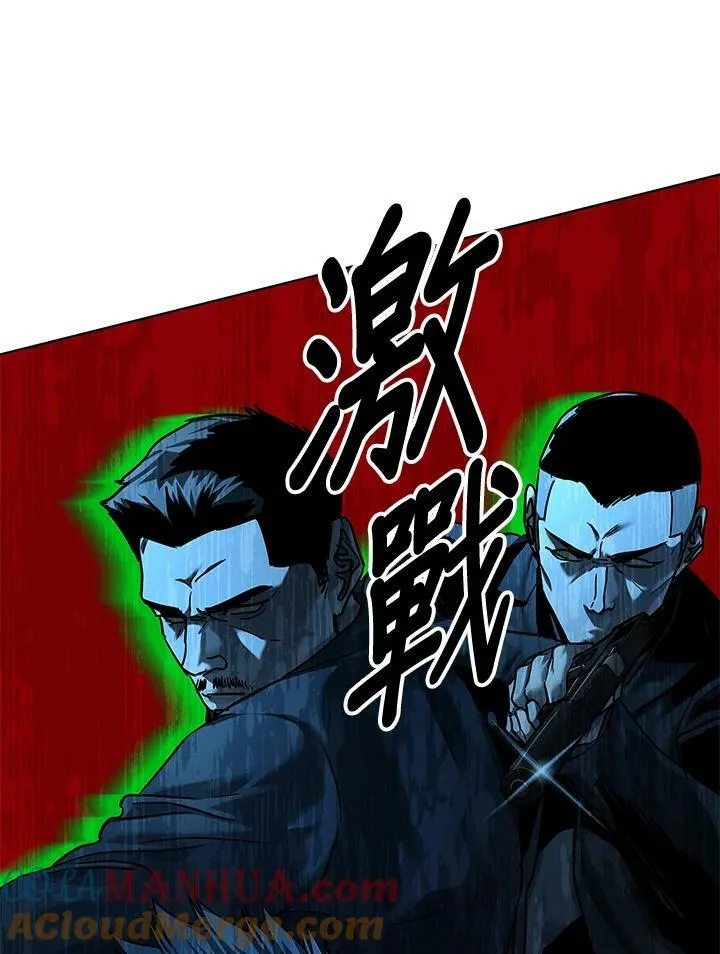 第2季 第16话36