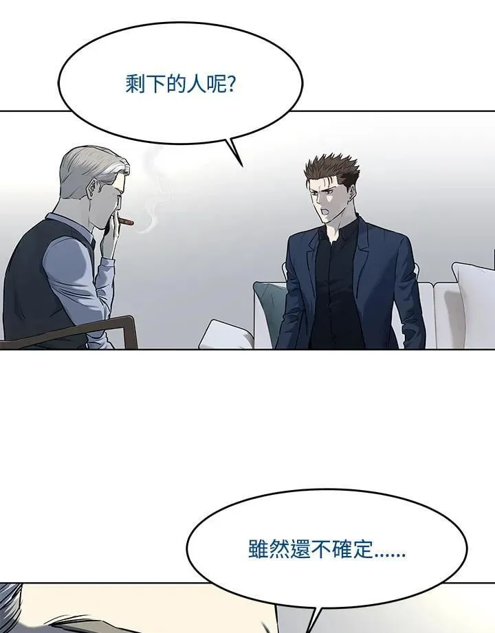 第2季 第69话65