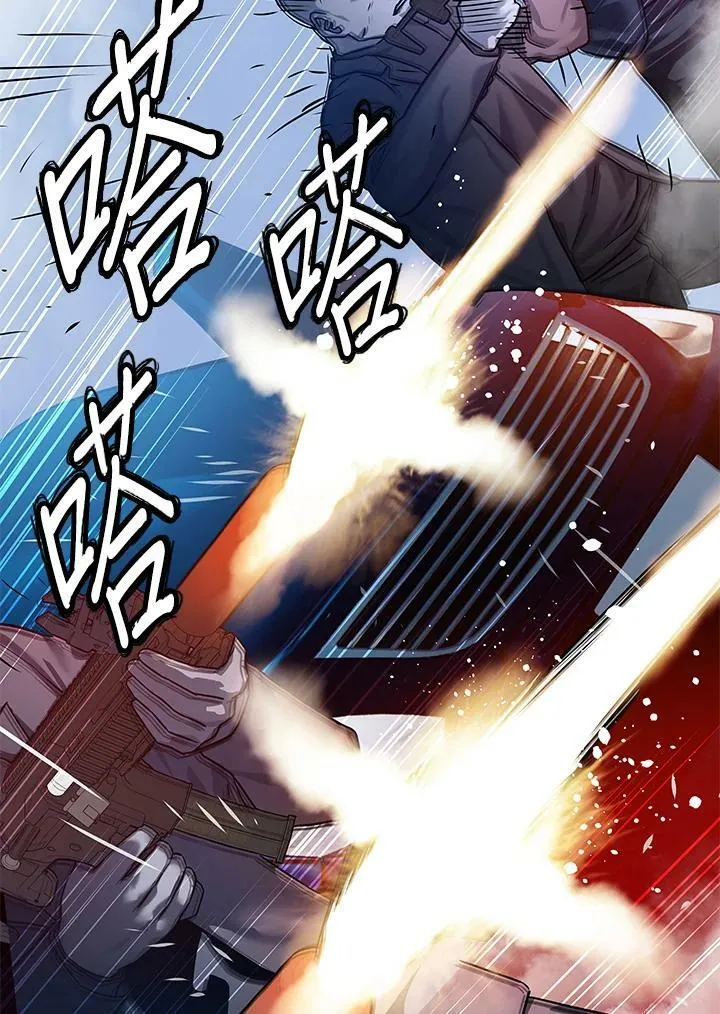 第84话113