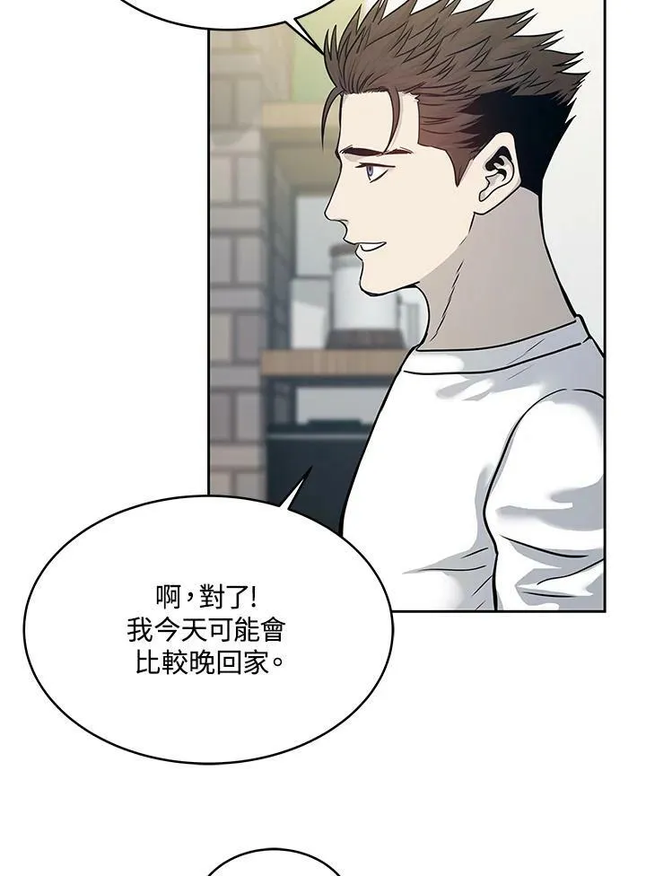 第76话41