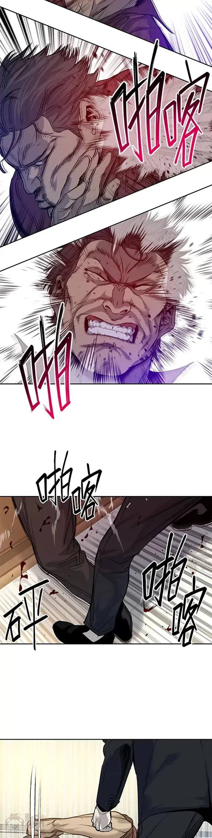 第66话17