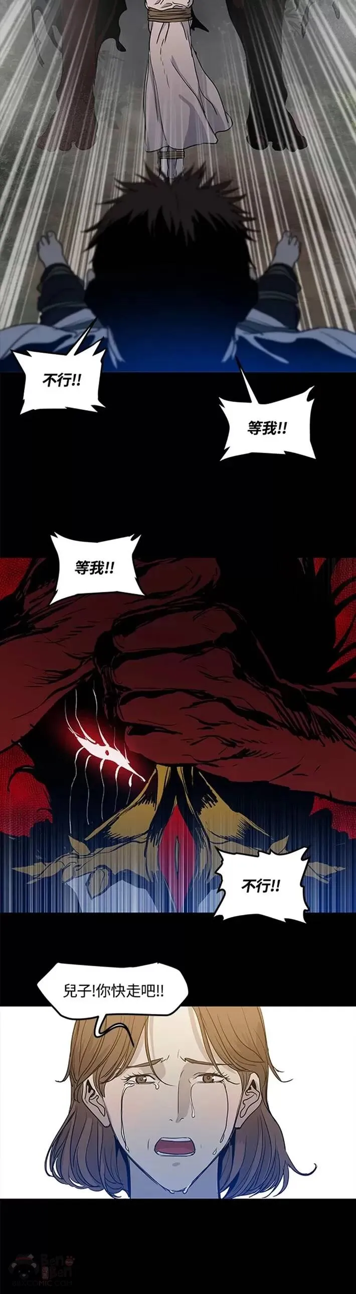 第56话28