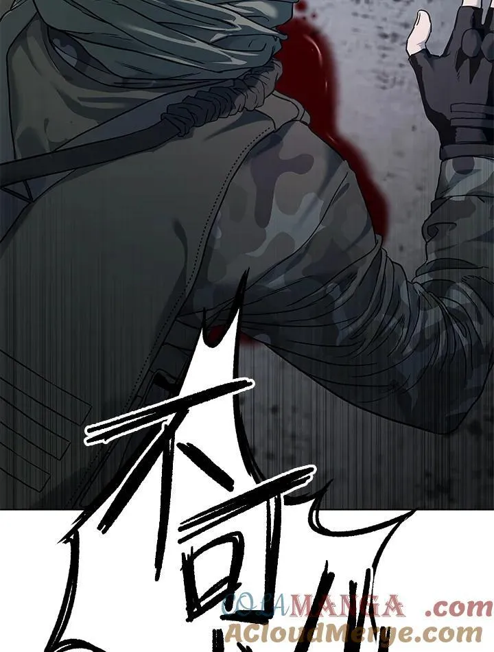 第2季 第78话4