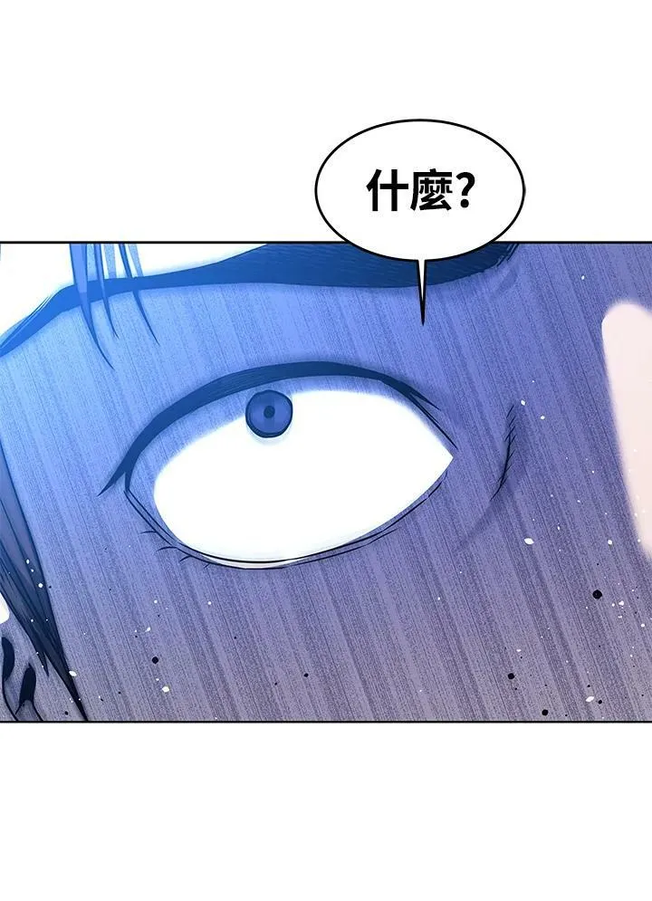 第2季 第8话83