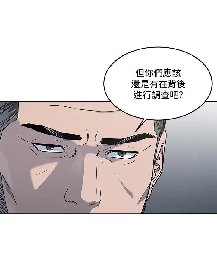 第2季 第61话65