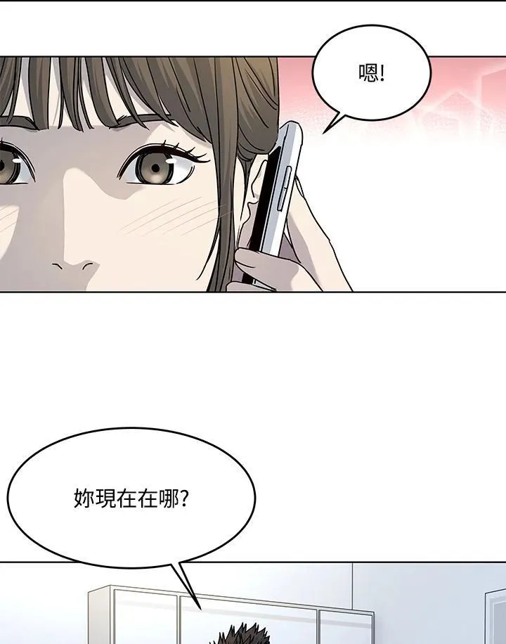 第2季 第62话23