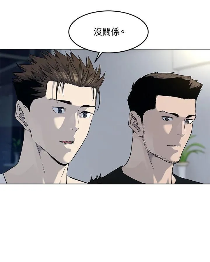 第2季 第55话29