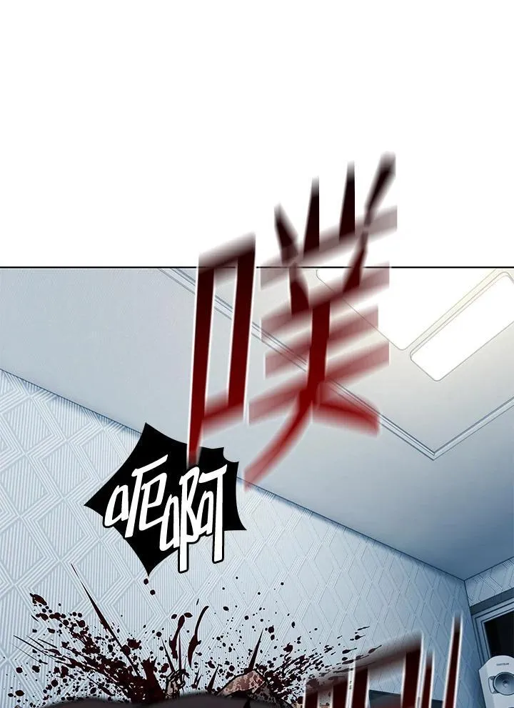 第2季 第60话41