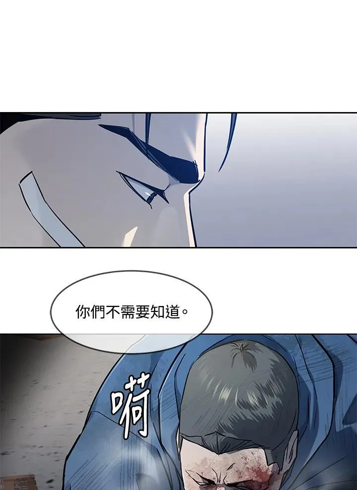 第2季 第36话5