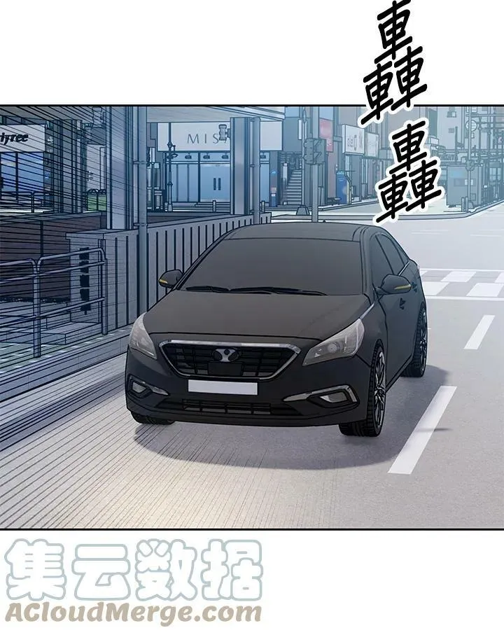 第82话24