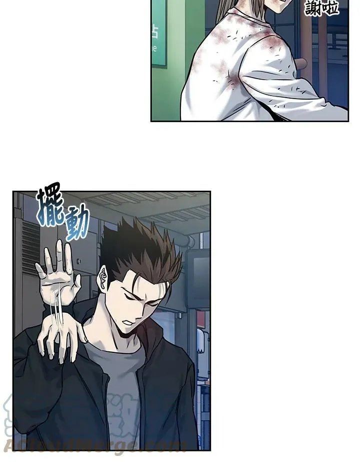 第81话72