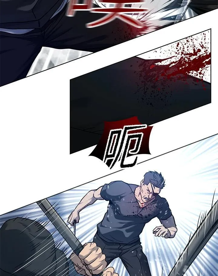 第2季 第52话42
