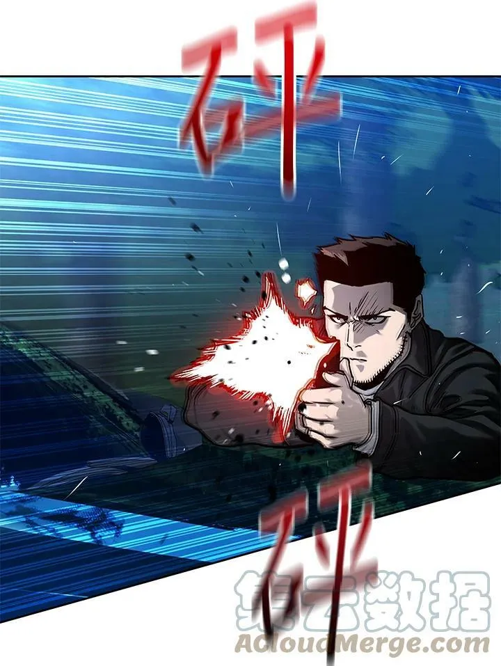 第86话24
