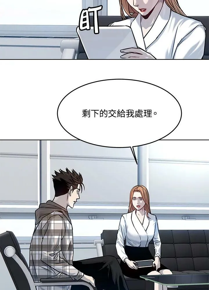 第2季 第3话22