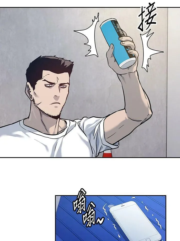 第77话170