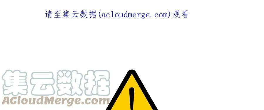 第81话0